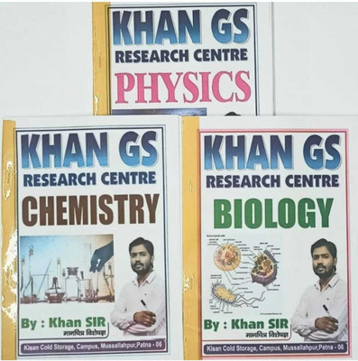 Khan Gs Science Class Notes(Paperback, Hindi, KHAN SIR)