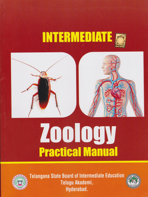 Intermediate Zoology Practical Manual Telugu Akademi(Paperback, K. Jaganmohan Rao, Dr. A.V. Prasad)