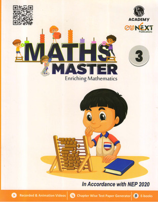 MATHS MASTER Enriching Mathematics - 3 (PW ACADEMY)(Paperback, PHYSICS WALLAH)