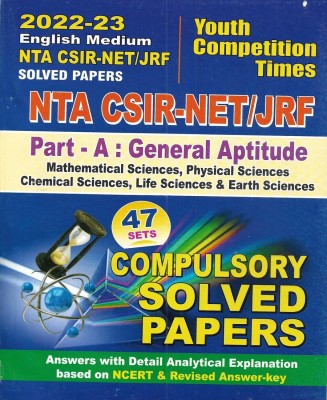 NTA CSIR NET / JRF 2022-23 Solved Papers Part-A General Aptitude 47 Sets Compulsory Solved Papers In English(Paperback, NEERAJ SINGH)