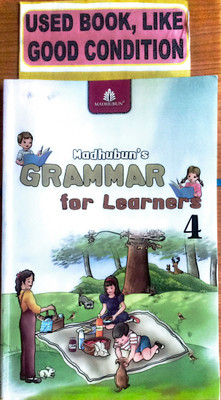 Madhubun's Grammar For Learners Class-4(Old Book)(Paperback, Anuradha Murthi)