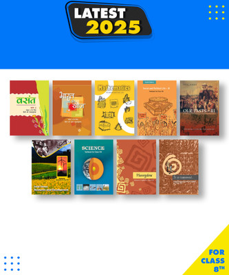 NCERT English Medium Books For Class 8-(Vasant, Bharat Ki Khoj , Social Sci, Mathematics, Science,Honey Dew And It So Happened|New Latest Edition For 2025-2026 | Set Of-9 Combo(Hardcover, NCERT)