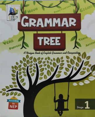Lemon Leaf Grammar Tree-1(Paperback, T)