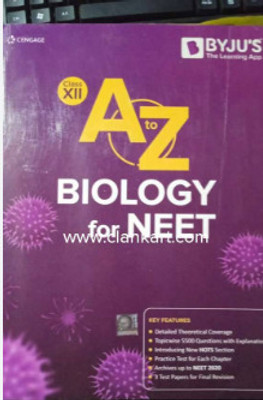 Pyramids Were Built Wonder Why(Paperback, unknown)