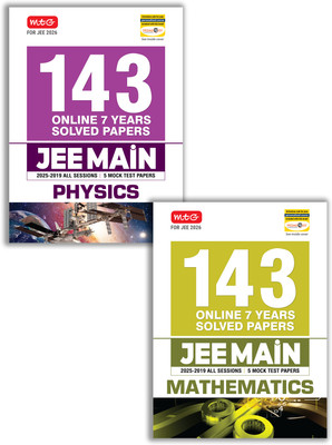 MTG JEE Main 7 Years (2025-2019) Physics & Mathematics All 143 Shifts Online Previous Years Solved Papers (PYQ Book) | 5 Mock Test Paper For 2026 Exams (Set Of 2)(Paperback, MTG Editorial Board)