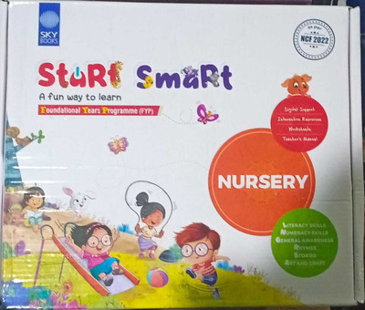 Start Smart A Fun Way To Learn Nursery(Hard bod, Sky books)