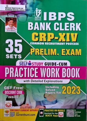 Kiran IBPS Bank Clerk CRP XIV Prelim. Exam Self Study Guide Cum Practice Work Book Including Solved Papers Till Of 2023 (English Medium)(paper bank, kiran)