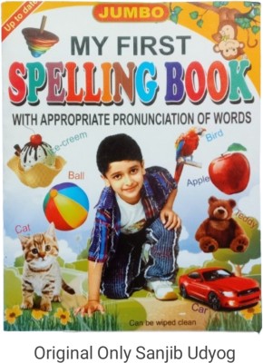 My First Spelling Book With Appropriate Preposition Words For Kid's(Paperback, Editorial Team)