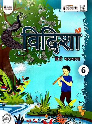 Euphues Learning Vidisha Hindi Pathmala Class 6(Paperback, NIRA NARAYAN)