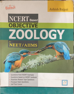 Ncert Based Objective Zoology For Neet/aiims(Paperback, ASHISH BAJPAI)