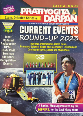 Pratiyogita Darpan English Current Events Round Up Vol. 3 October 2023 Release Extra Issue - Exam Oriented Series-7(Paperback, Pratiyogita Darpan)