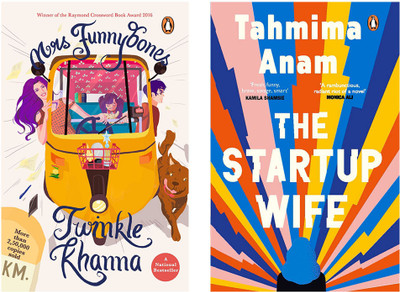 Startup Wife, The & Mrs Funnybones : She's Just Like You And A Lot Like Me (Set Of 2 Books)(Paperback, Anam, Tahmima)