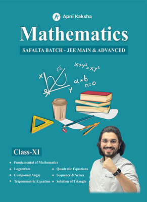 Class XI (Maths) Safalta Modules 1(Paperback, Aman Dhattarwal)