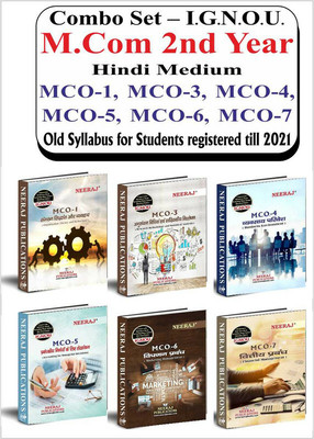 NEERAJ M.COM 2nd Year Combo Books(MCO-1, MCO-3, MCO-4, MCO-5, MCO-6, MCO-7)– Hindi Medium, IGNOU - Chapter Wise Help Book Including Solved Sample – Published By Neeraj Publications(Paperback, Hindi, NEERAJ PUBLICATIONS)
