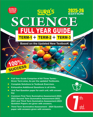 SURA`S 7th Standard Science Full Year Guide English Medium 2025-26 Latest Updated Edition(Paperback, A PANEL OF AUTHORS)