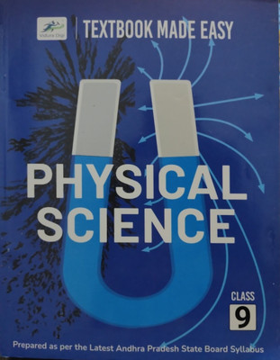 Textbook Made Easy Physical Science Class - 9(Paperback, T)