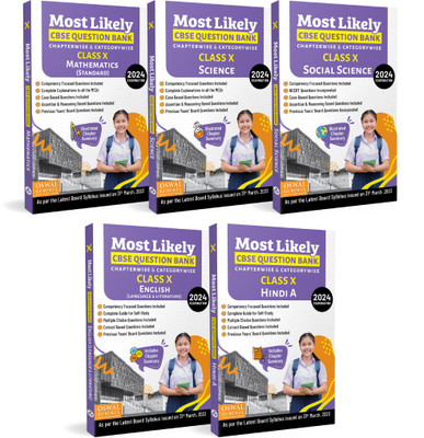Oswal-Gurukul Most Likely CBSE Question Bank Class 10 Bundles (Set Of 5) : Maths, Science, English, Hindi-A & Social Science For Exam 2024(Product Bundle, Oswal - Gurukul)