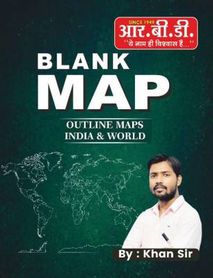 Rbd Khan Sir Map Book World&India Book Outline Maps