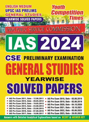 2024-25 UPSC IAS Prelims General Studies Solved Papers(Paperback, YCT EXPERT TEAM)