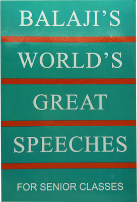 Balaji World's Great Speeches: For Senior Classes(Paperback, A.S. Natarajan)