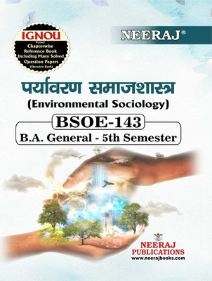 BSOE-143 Environmental Sociology(Paperback, Hindi, Neeraj Expert Team)