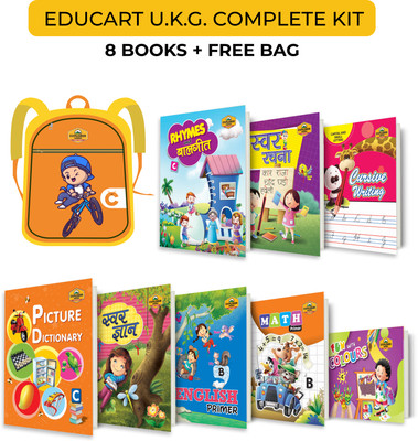 Educart UKG School Kit (School Bag+8 Books For 4-7 Years Kids)Of Eng & Maths Primer, Hindi & English Capital & Small Writing,Swar Gyan,Picture Dictonary ,Eng & Hin Rhymes ,Table Book And Drawing Books(Paperback, Education Experts)