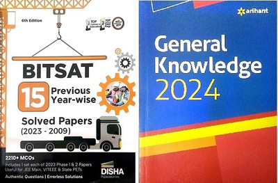 BITSAT 15 Yearwise Previous Year Solved Papers (2023 - 2009) 6th Edition | Physics, Chemistry, Mathematics, English & Logical Reasoning + General Knowledge (COMBO SET)(Paperback, DISHA PUBLICATIONS)