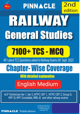 Railway General Studies 7100 TCS MCQ Chapter-Wise Coverage 2nd Edition English Medium(Paperback, Pinnacle Publications)