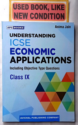 Understanding Icse Economic Applications Class- Ix (Old Book)(Paperback, Anima Jain)