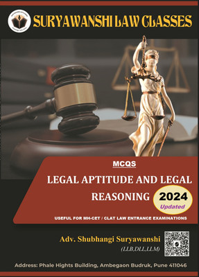 Mcqs For Legal Aptitude And Legal Reasoning(Perfect Binding, Adv. Shubhangi Suryawanshi)
