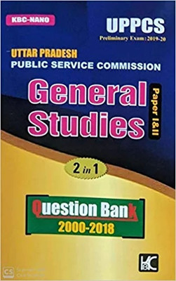 KBC BPSC BIHAR PUBLIC SERVICE COMMISSION Question Bank 1994--2019 Preliminary Exam (P.T) (Book, KBC NANO(Paperback, kbc nano editorial)