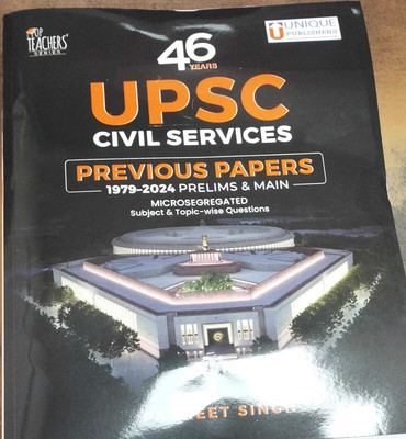 46 Years UPSC Civil Services Previous Papers(Paperback, PAVNEET SINGH)