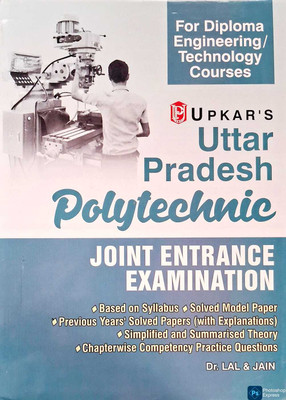 Upkar Uttar Pradesh Polytechnic Joint Entrance Examination |(Paperback, Hindi, Dr. Lal & Jain)