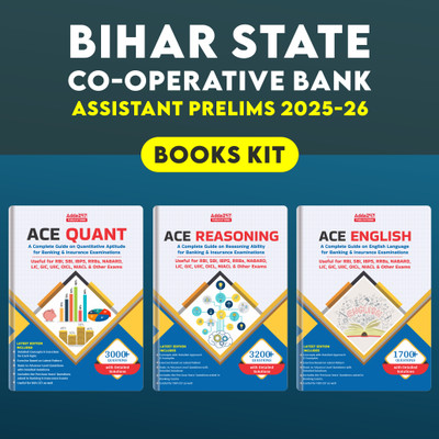 BIHAR STATE CO-OPERATIVE BANK Assistant Prelims 2021 Books Kit English Printed Edition (Set Of 3 Books)(Paperback, Adda247 Publications)
