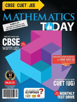 Mathematics Today English February 2023 - Competency Based Questions For CBSE, Monthly Test Drive(Paperback, Mathematics Today)