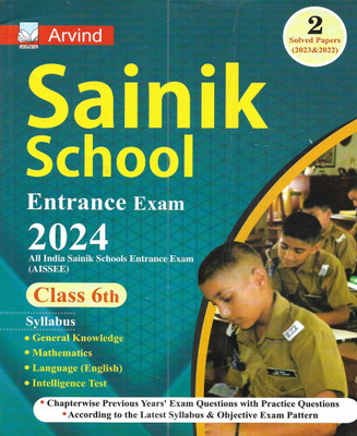 Sainik School Class 6 Entrance Exam 2024 Guide With 2 Solved Papers 2023 & 2022 In English(Paperback, publication team)
