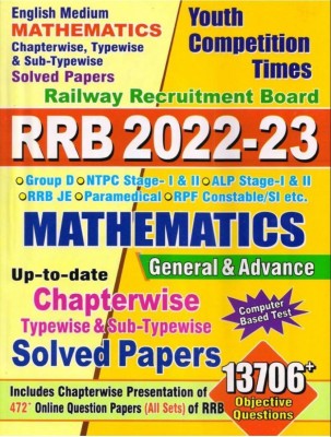 2022-23 RRB MATHEMATICS Chapterwise, Topicwise & Sub-Topicwise Solved Papers (English Medium) (Paperback, YCT)(Paperback, youth competition times)