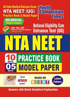 NTA NEET (UG) Practice Book & Model Papers Bilingual (Hindi & English)(Paperback, YCT)