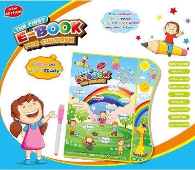 Battery Operated Educational Learning English Reading E-Book For Kids With Musical Alphabets, Numbers, Animals, Fruits, Person Title, Vehicles & Rhyme(Paperback, Kids book)