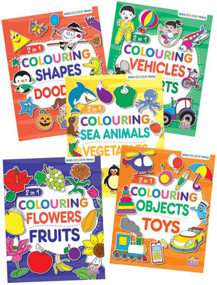 2 In 1 Colouring Books (Pack Of 5), Little Masters Team(Paperback, Infinity Team)
