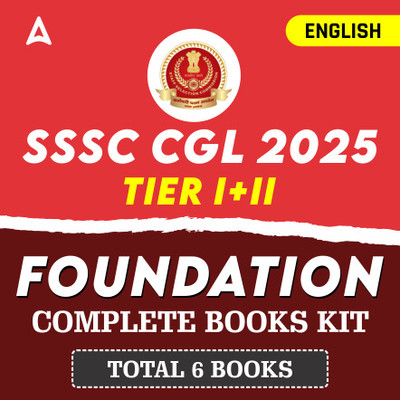 SSC CGL Tier I + II Foundation 2025 Complete 6 Books Set, Reasoning, Arithmetic,Advance Math,General Awareness,ACE English,Computer Knowledge(Paperback, Adda247 Publications)