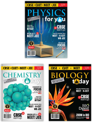 MTG Monthly Magazines Of June 2024 - Physics For You, Chemistry Today & Biology Today For JEE & NEET Exam 2024(Paperback, MTG Editorial Board)