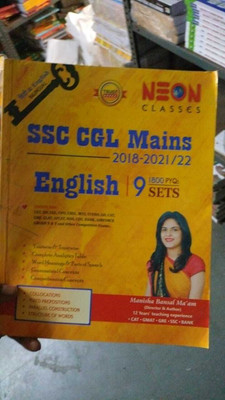 SSC CGL Mains English By Manisha Bansal Ma'am | 9 Sets (2018-2021/22) 1800 PYQ Yearwise And Topicwise | Bilingual | Complete Solutions And Analytics(BOOK, Manisha Bansal)