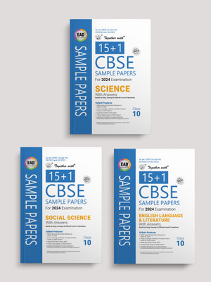 Together With CBSE Sample Paper Class 10 Science, Social Science, English LLR (EAD) 2024 Board Exam (Set Of 3 Books)(Paperback, Rachna Sagar)