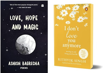 Love Hope And Magic
i Dont Love You Anymore(Paperback, mix author)