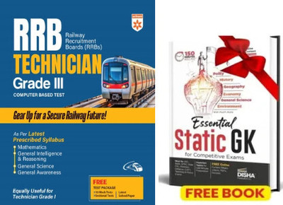Share:
RRB Technician (Grade-III) Exam 2025 | Computer Based Test 2025 | Complete Study Guide | With Solved Papers & Mock Test | English Medium With Free Static GK Book(Paperback, Editorial board) Share:
RRB Technician (Grade-III) Exam 2025 | Computer Based Test 2025 | Complete Study Guide | With Solved Papers & Mock Test | English Medium With Free Static GK Book(Paperback, Editorial board)