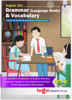 Std 7 Marathi Vyakaran & Lekhan Book|Grammar, Essay And Letter Writing| Based Maharashtra State Board Syllabus English Medium(Paperback, Marathi, Content Team At target Publications)