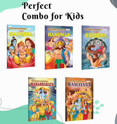 Ganesha, Hanuman, Krishna, Mahabharat And Ramayan - My First Mythology Story : Devotional Reading Set For Kids, Indian Epic Tales For Young Learners | Pack Of 5 Books(Paperback, GOWOO)
