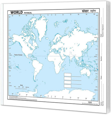 SMALL - 100 WORLD PHYSICAL OUTLINE MAP FOR SCHOOL | Bulk Pack Of 100 Tear-Out Maps For Classroom Or Group Learning(Paperback, GOWOO)