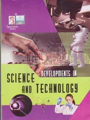 Developments In Science And Technology By Kalpana Rajaram & Dr. R. K. Suri(Paperback, KALPANA RAJARAM, DR. R. K. SURI)